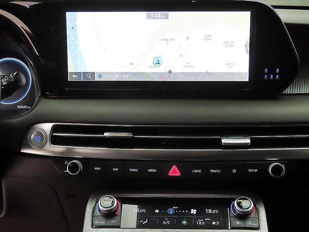 HYUNDAI Palisade 2024 Blanco - Importación desde Corea - HF Imports Iquique - Foto 13