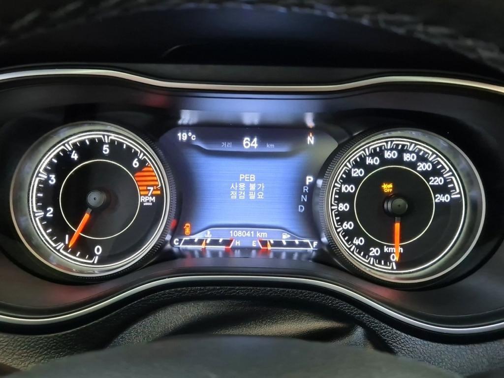 Jeep Cherokee - Vista 6