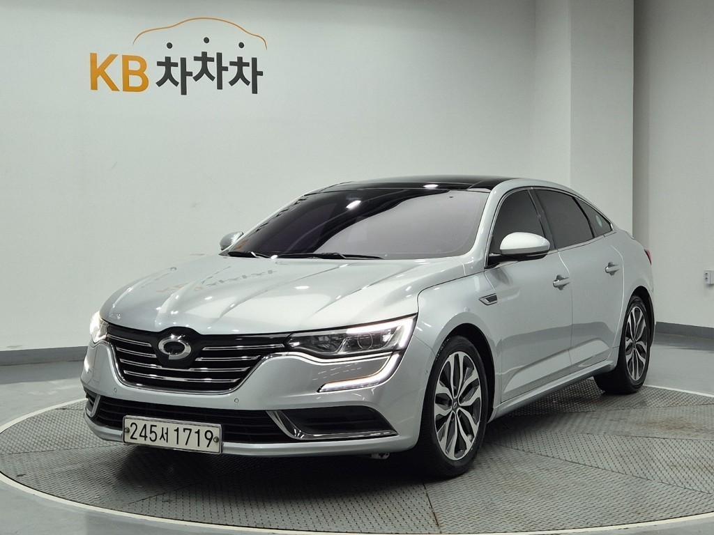 SAMSUNG SM6 2016 Gris - Importación desde Corea - HF Imports Iquique - Foto 1