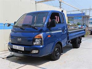 Small Truck Cargo (small) - Vista 4