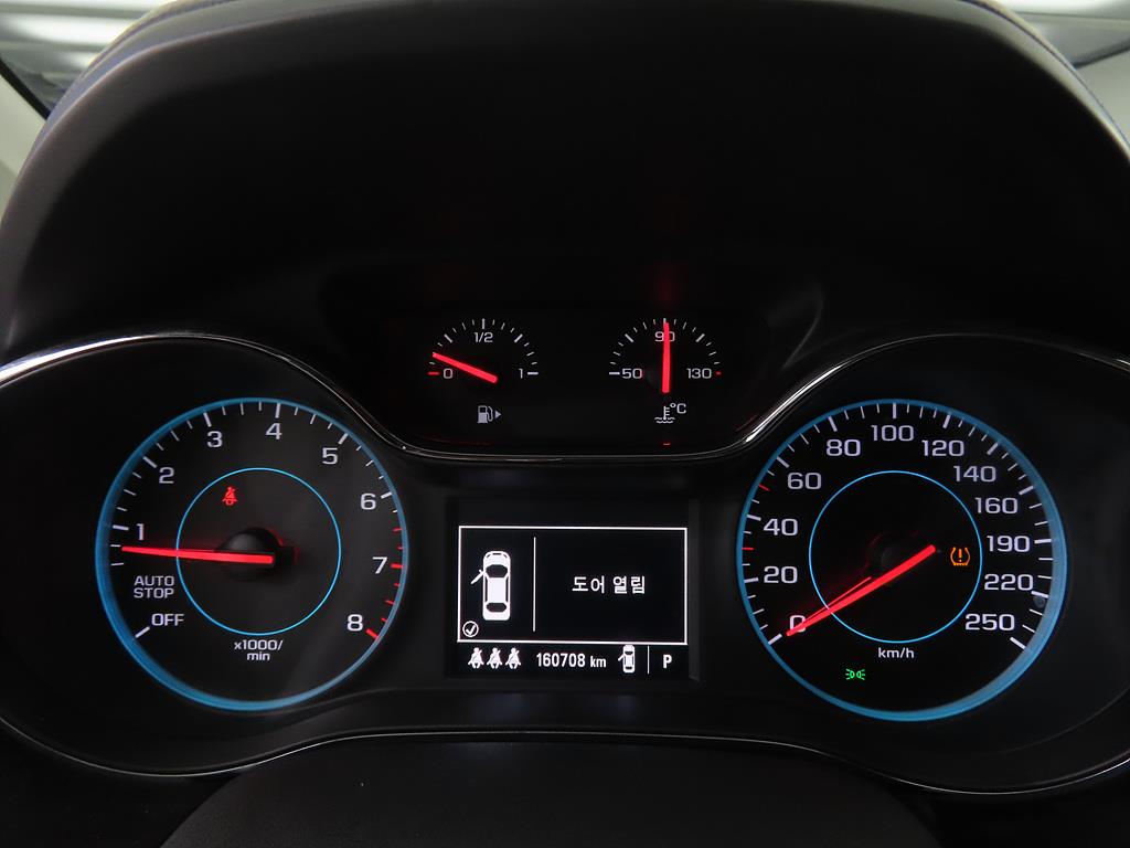 Chevrolet Cruise - Vista 9