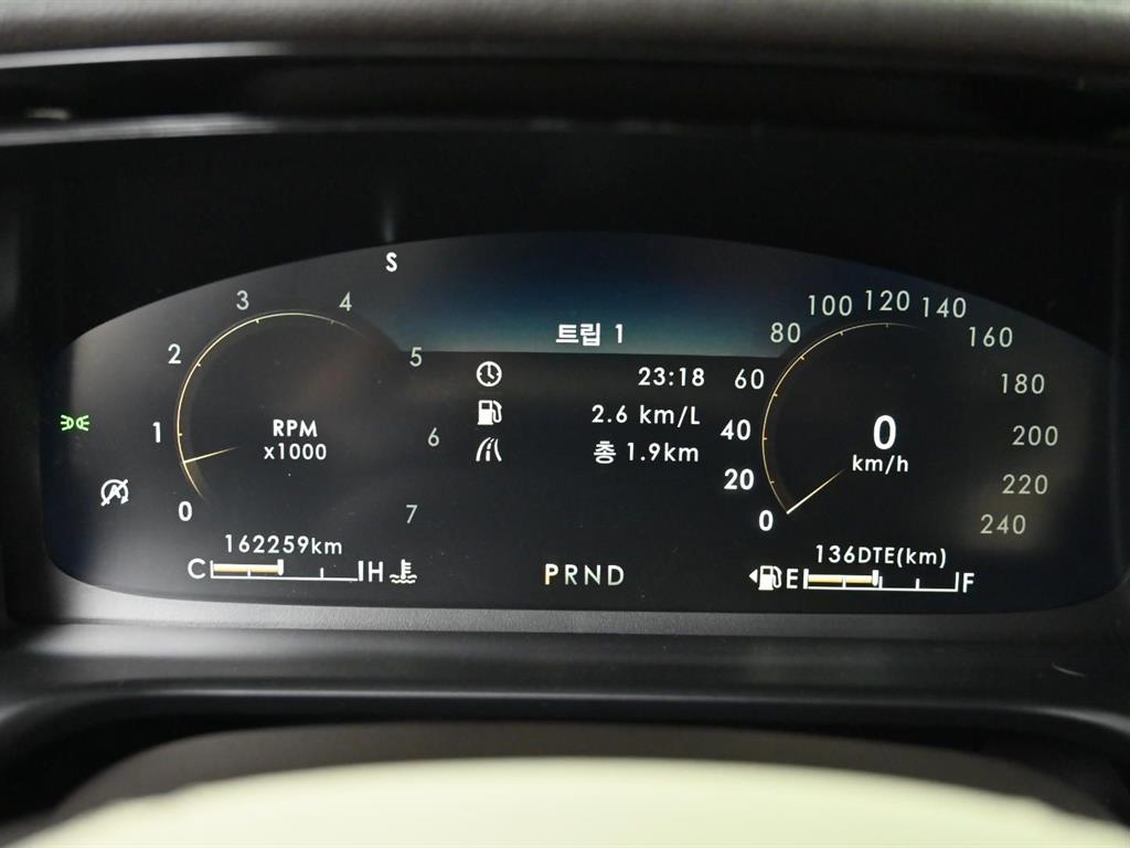 Lincoln Aviator - Vista 7