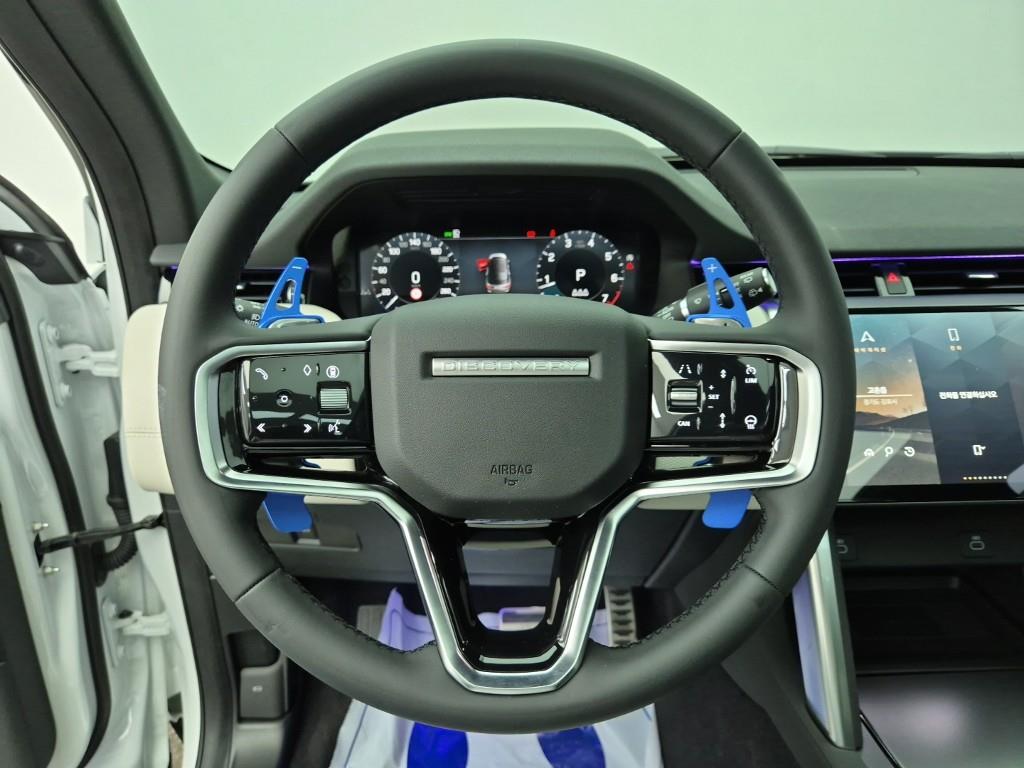 Land Rover Discovery Sports - Vista 9