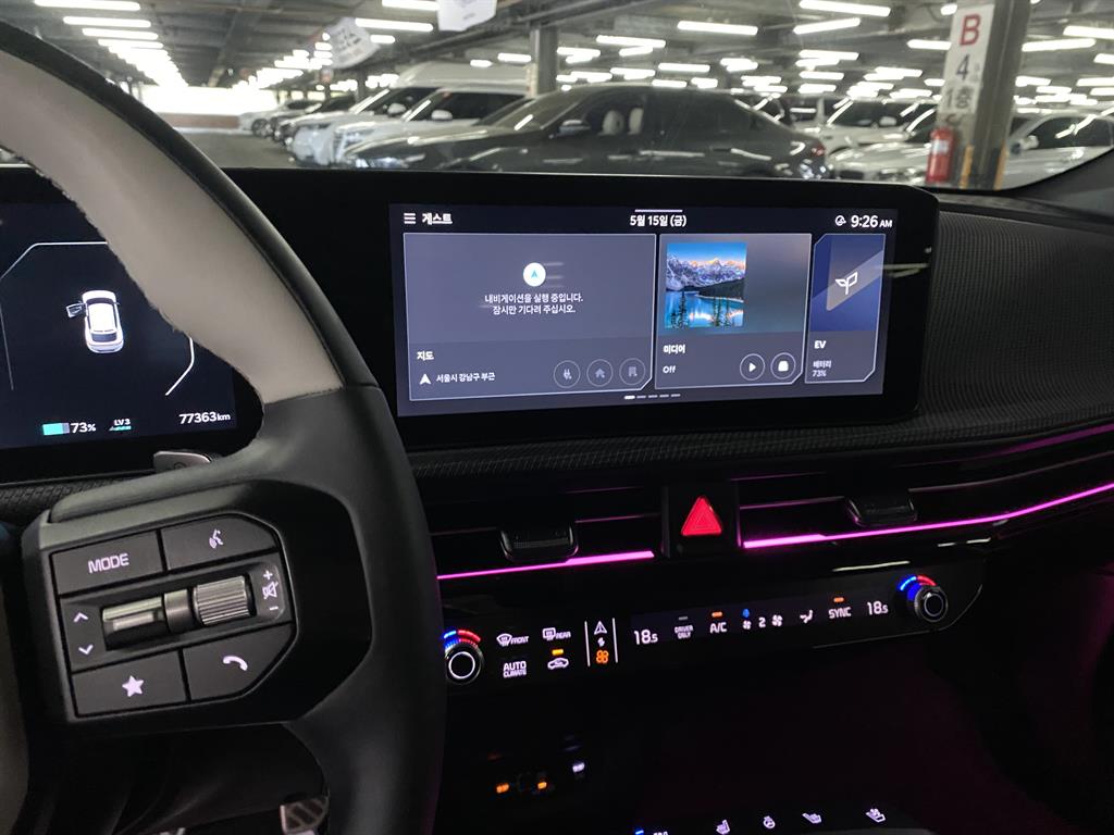 KIA EV6 - Vista 8
