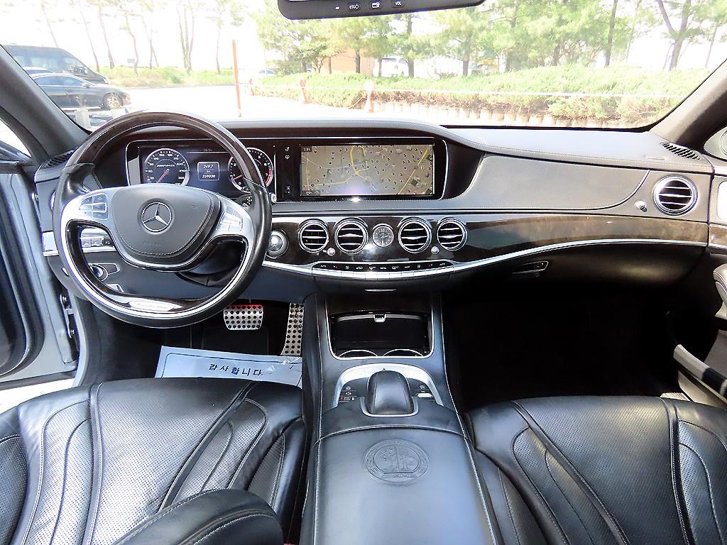 Mercedes Benz S Class - Vista 7