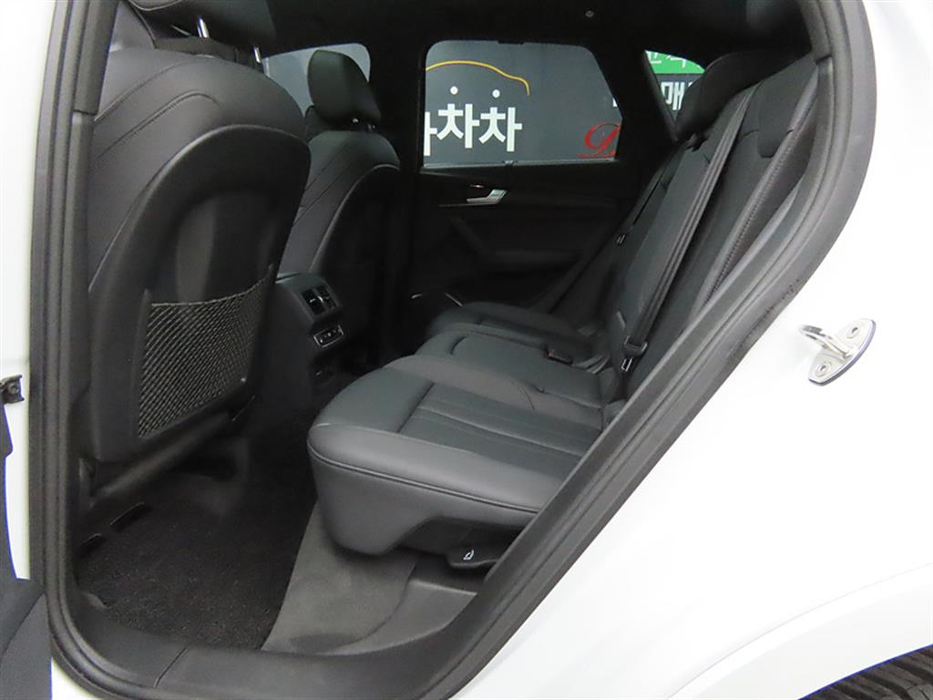 Audi Q5 - Vista 6