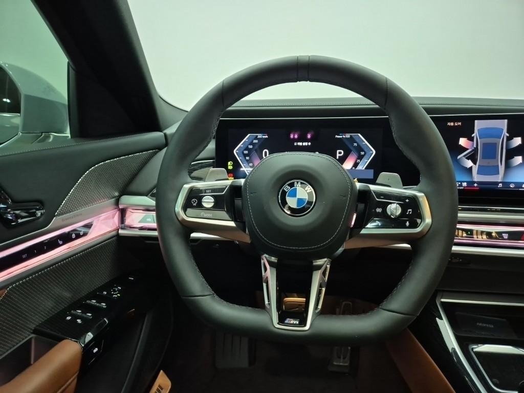BMW 7 Series - Vista 7