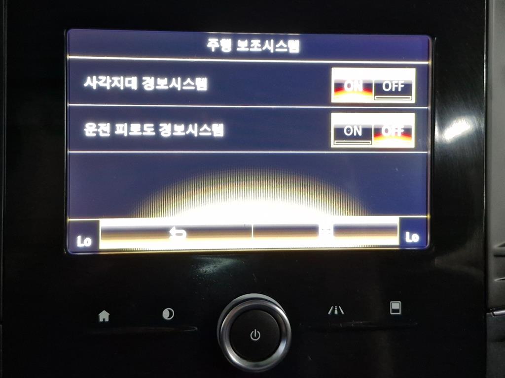 SAMSUNG QM6 - Vista 7