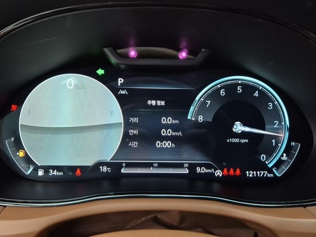Genesis GV70 2021 Gris - Importación desde Corea - HF Imports Iquique - Foto 17