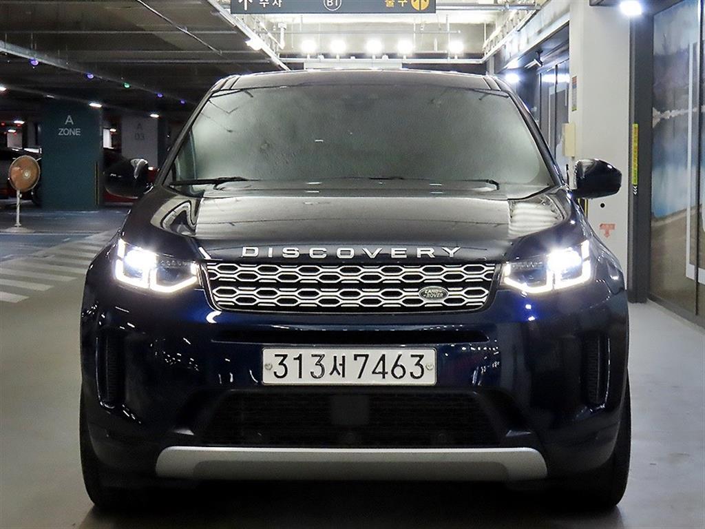 Land Rover Discovery Sports - Vista 2