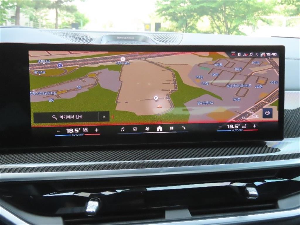 BMW X7 2024 Blanco - Importación desde Corea - HF Imports Iquique - Foto 8