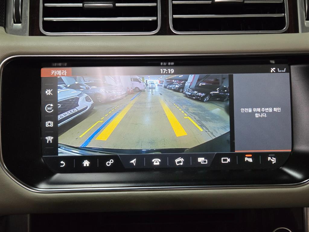 Land Rover Range Rover - Vista 11