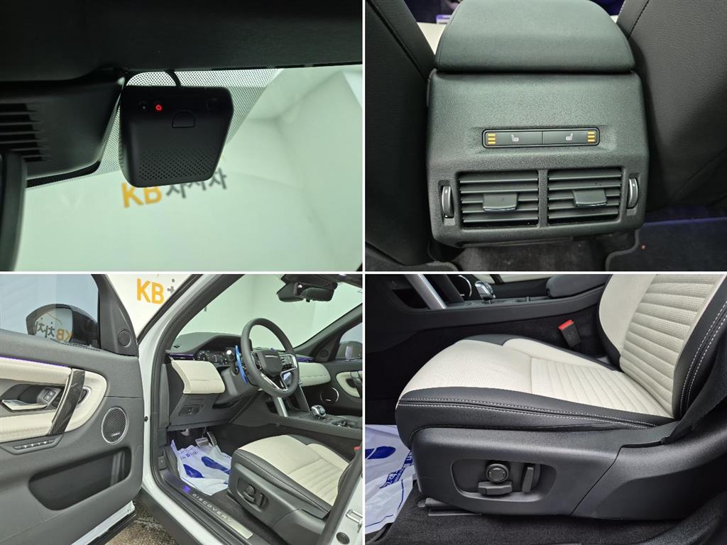 Land Rover Discovery Sports 2025 Blanco - Importación desde Corea - HF Imports Iquique - Foto 18