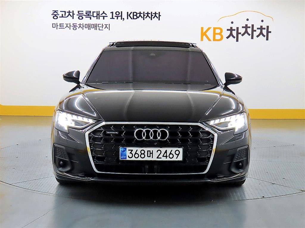 Audi A8 2023 - Importación desde Corea - HF Imports Iquique - Foto 1