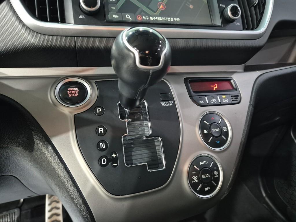 KIA Ray - Vista 8