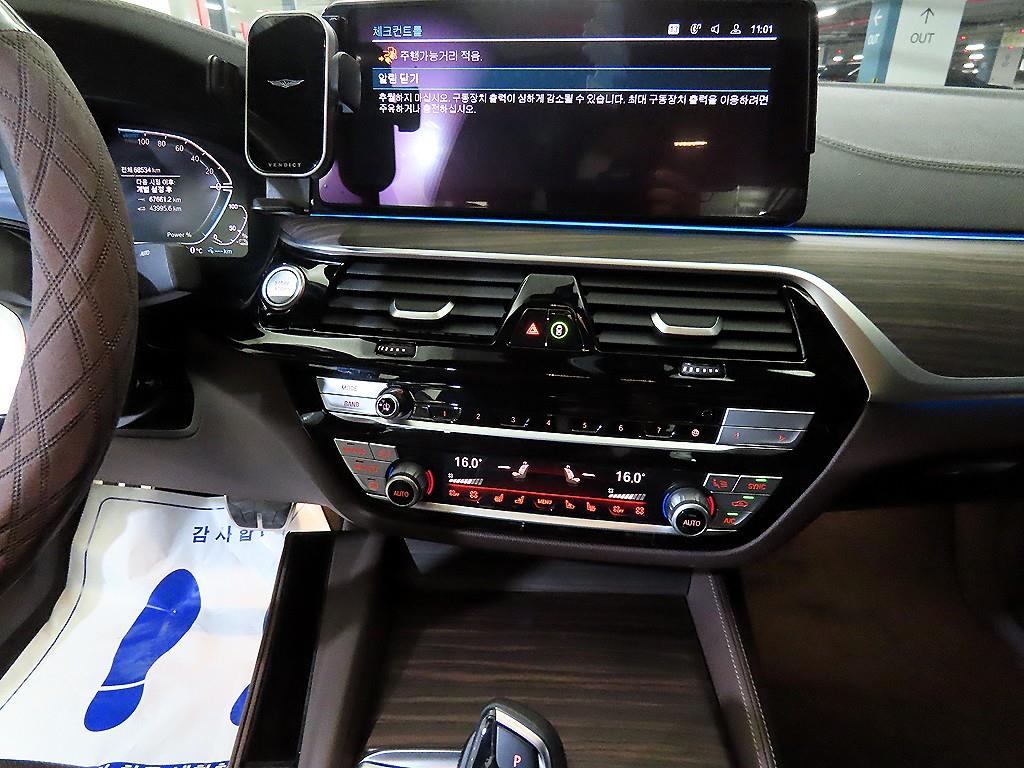 BMW 5 Series - Vista 11