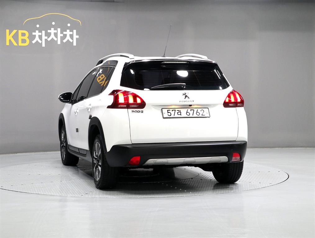 Peugeot 2008 - Vista 4