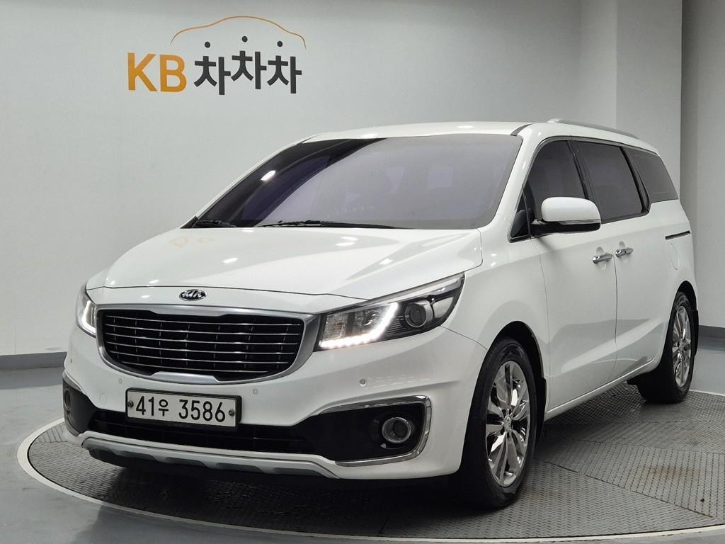 KIA Carnival 2017 Blanco - Importación desde Corea - HF Imports Iquique - Foto 1
