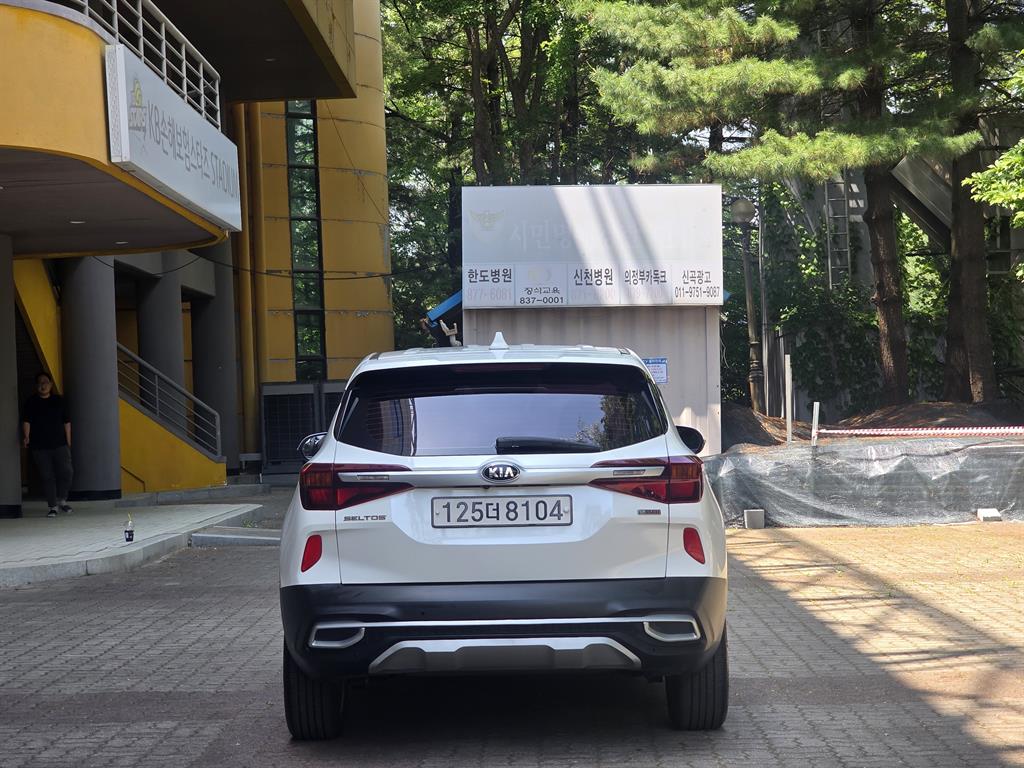 KIA Seltos - Vista 5