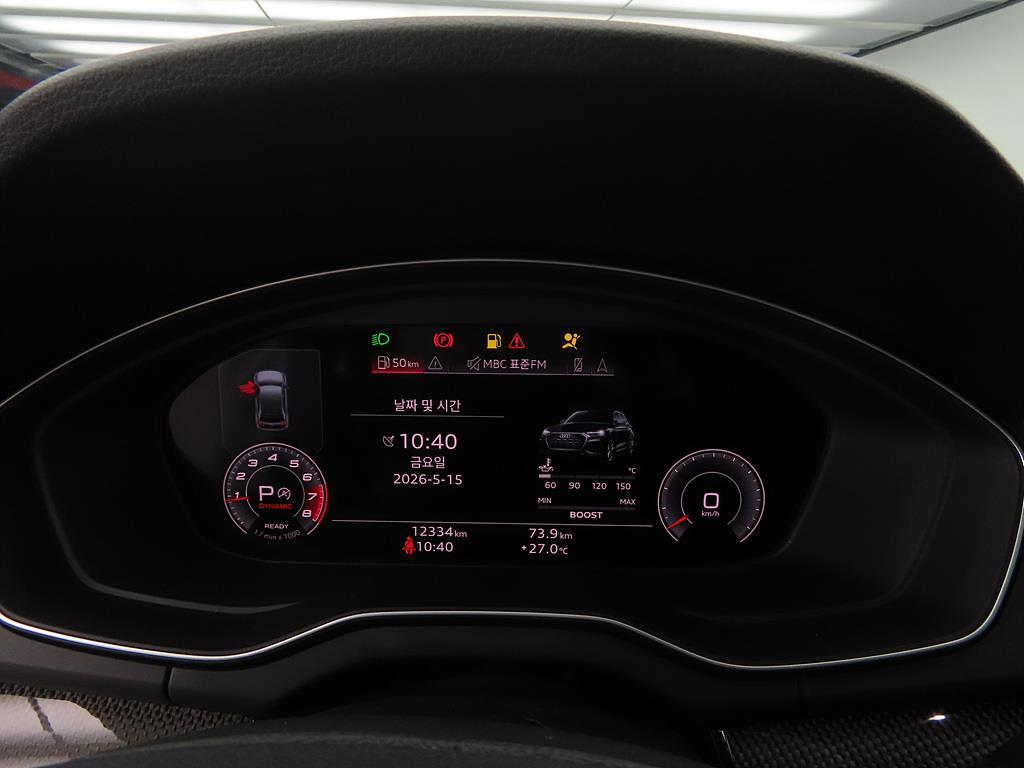 Audi SQ5 - Vista 9