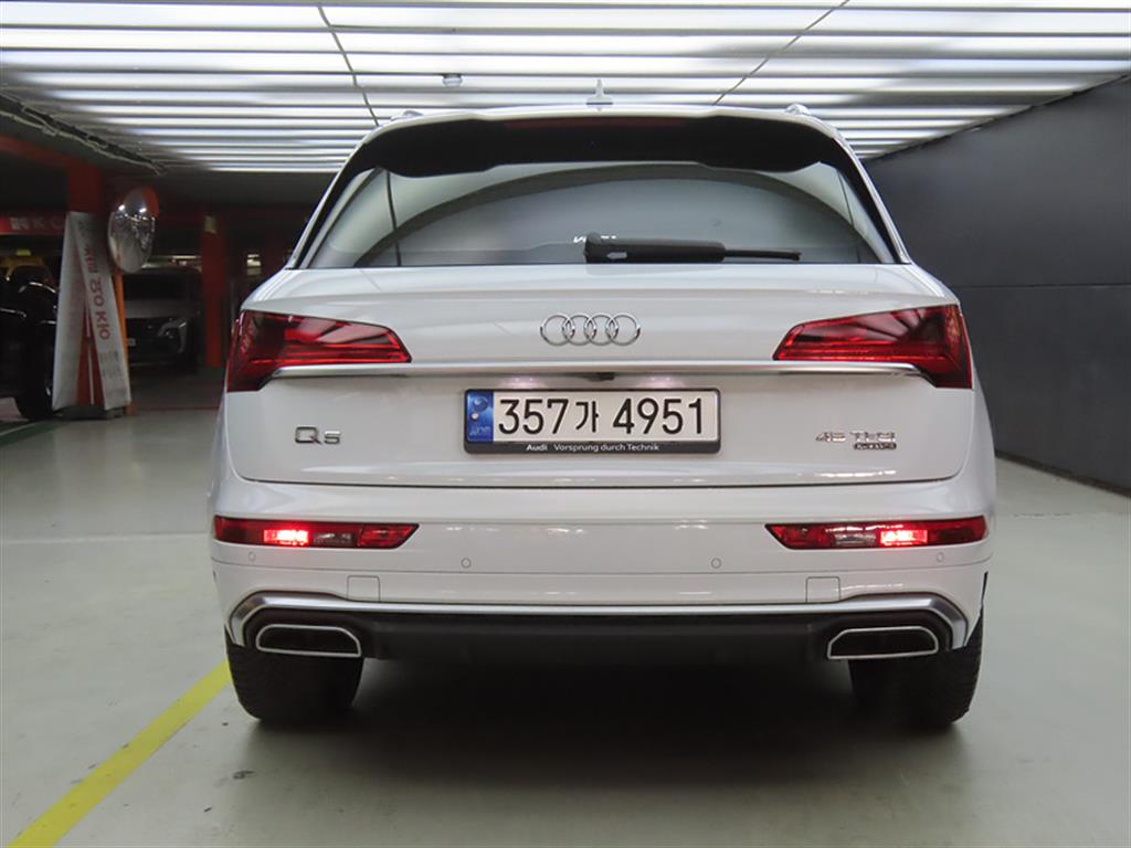 Audi Q5 - Vista 3