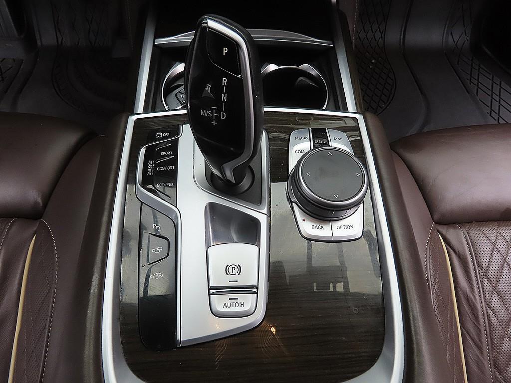 BMW 7 Series 2021 Gris - Importación desde Corea - HF Imports Iquique - Foto 12