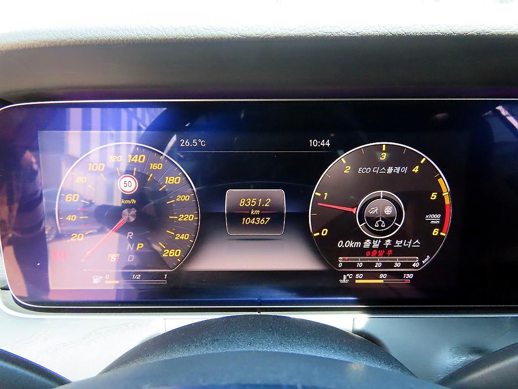 Mercedes Benz E class - Vista 9