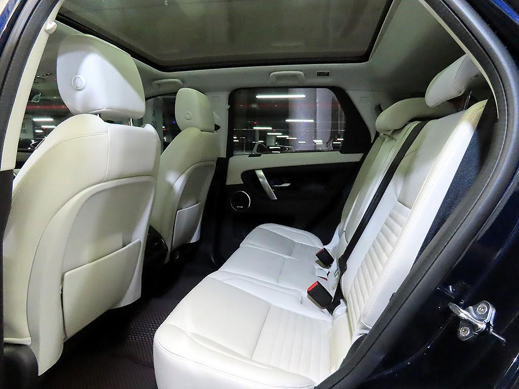 Land Rover Discovery Sports - Vista 7