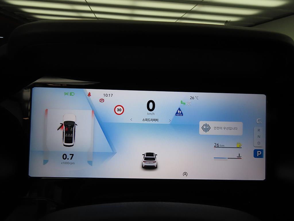 SAMSUNG Grand Koleos - Vista 9