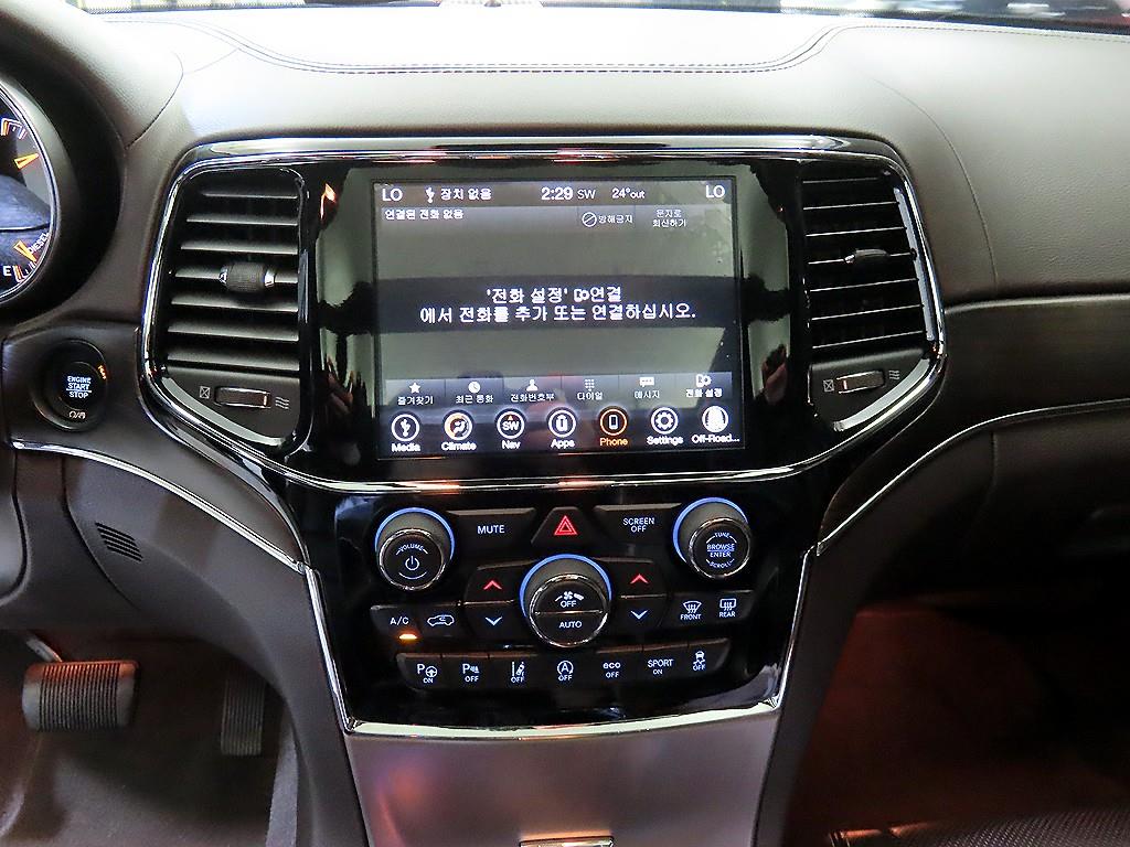 Jeep Cherokee - Vista 10