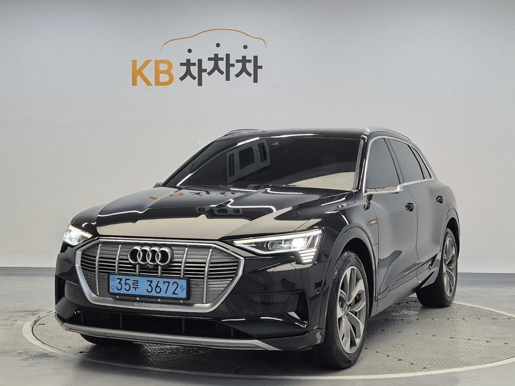 Audi e-Tron 2020 Negro - Importación desde Corea - HF Imports Iquique - Foto 1