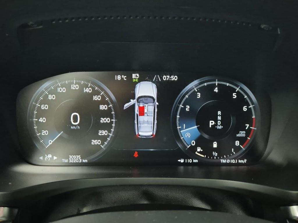 Volvo V60 - Vista 7