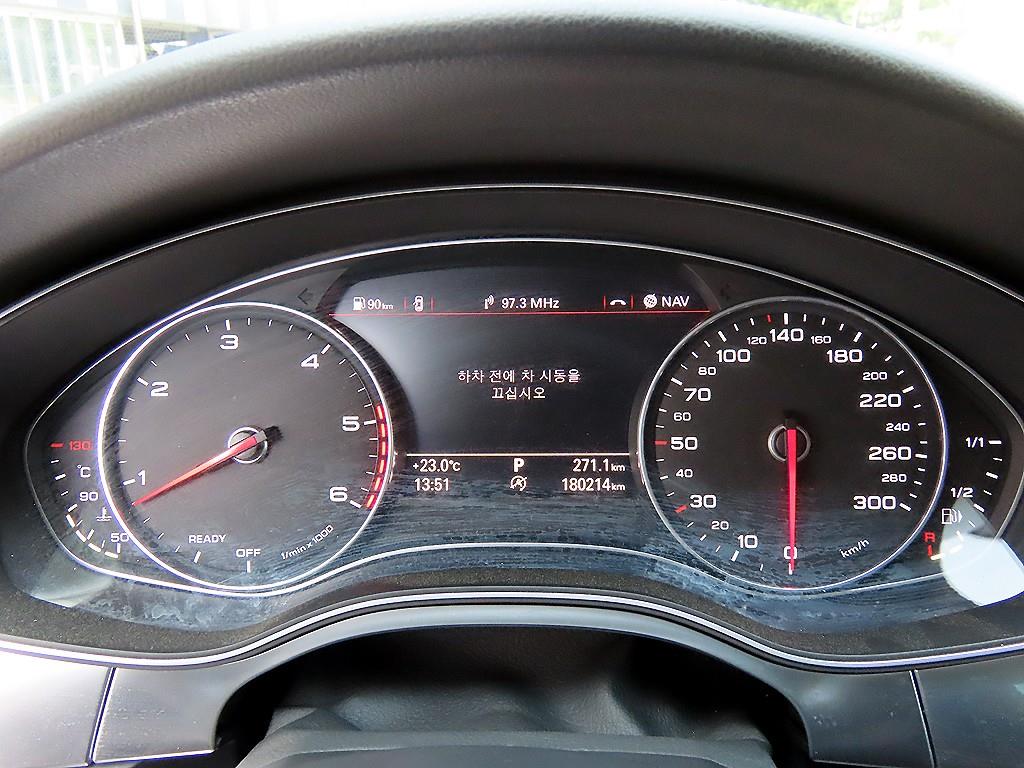 Audi A7 - Vista 12