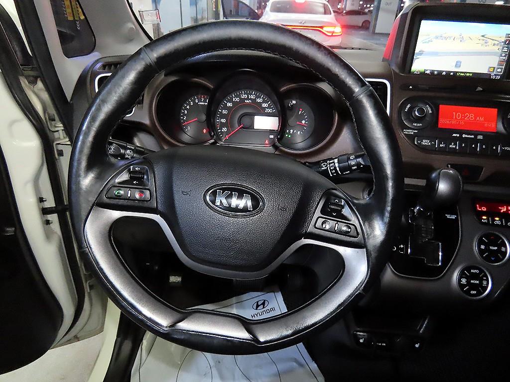 KIA Ray - Vista 8