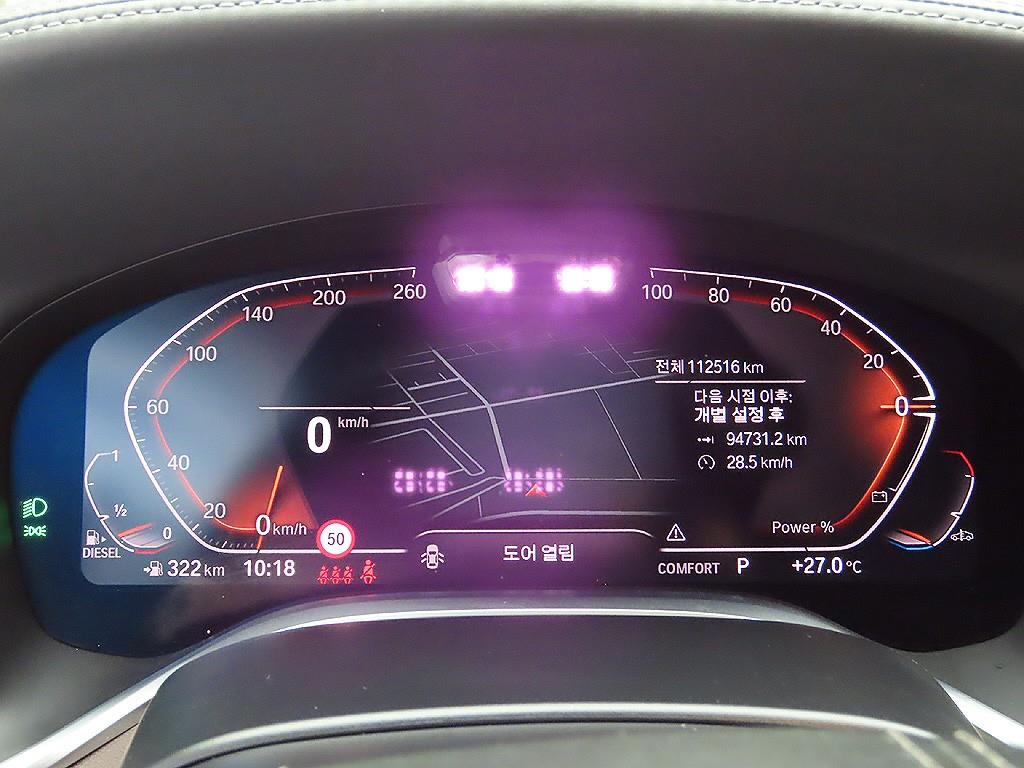 BMW 7 Series 2021 Gris - Importación desde Corea - HF Imports Iquique - Foto 7