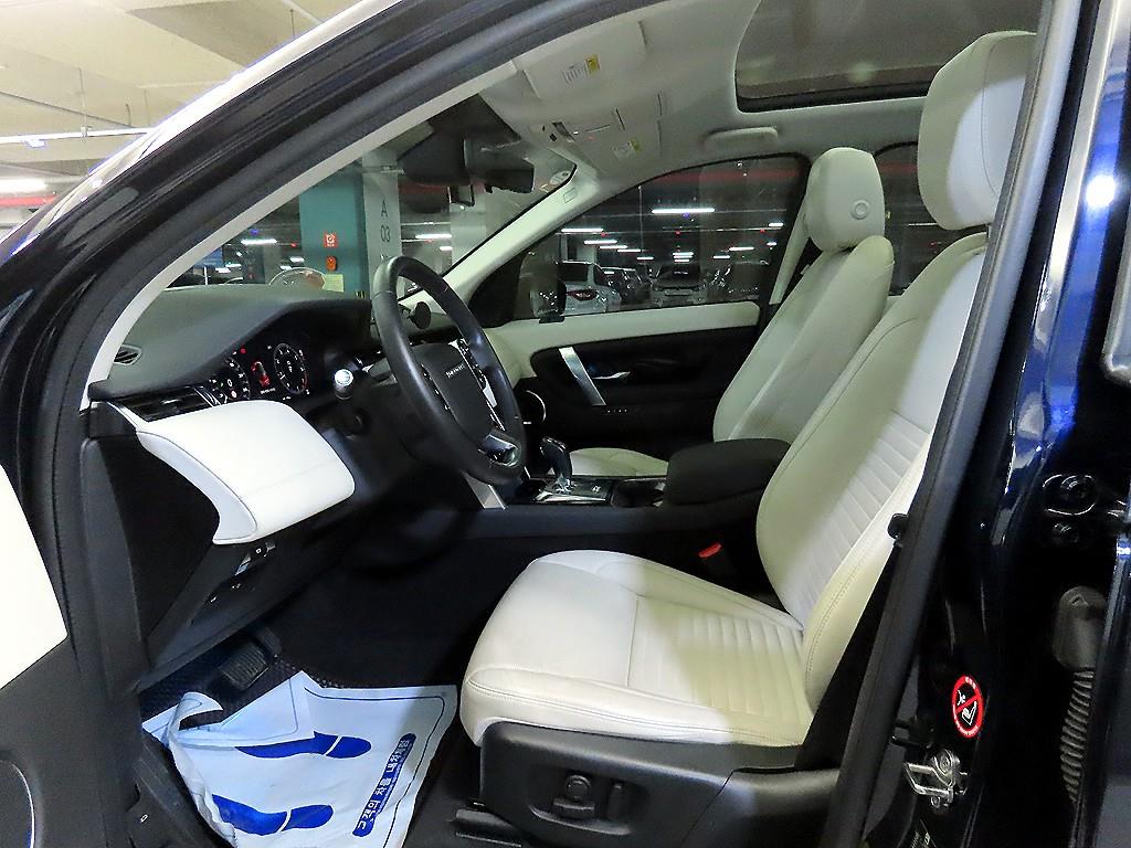 Land Rover Discovery Sports - Vista 6
