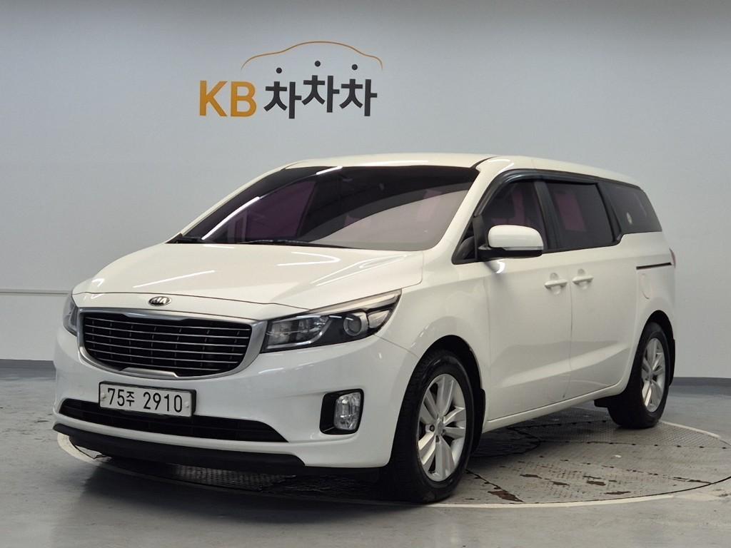 KIA Carnival 2016 Blanco - Importación desde Corea - HF Imports Iquique - Foto 1