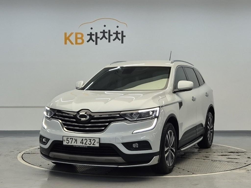 SAMSUNG QM6 2018 Blanco - Importación desde Corea - HF Imports Iquique - Foto 1
