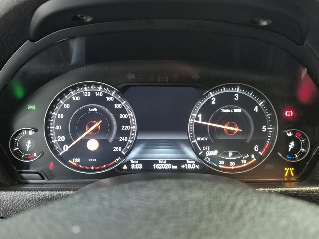 BMW Gran Turismo 2020 Blanco - Importación desde Corea - HF Imports Iquique - Foto 17