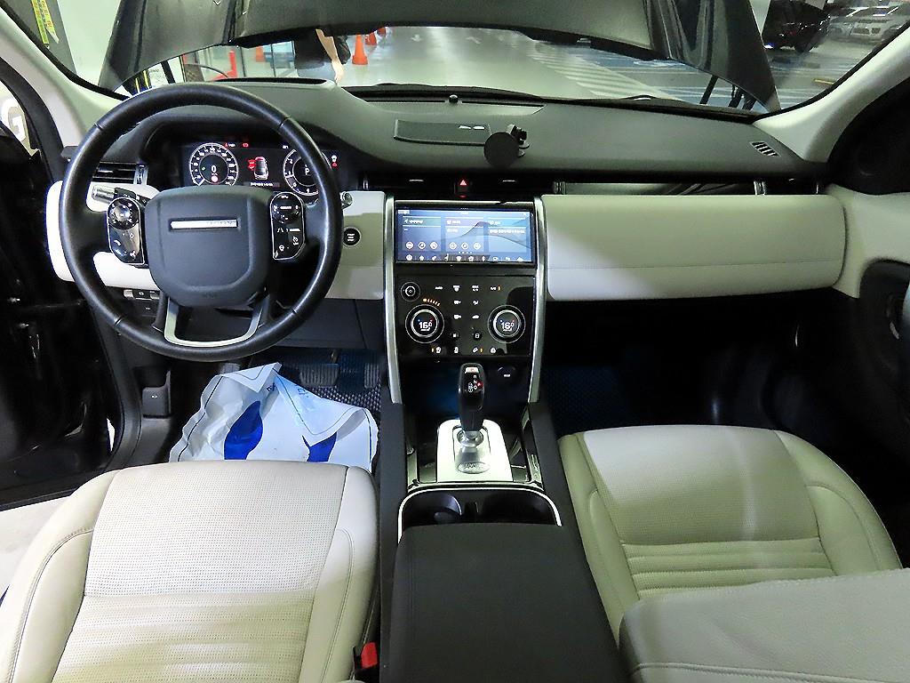Land Rover Discovery Sports - Vista 10