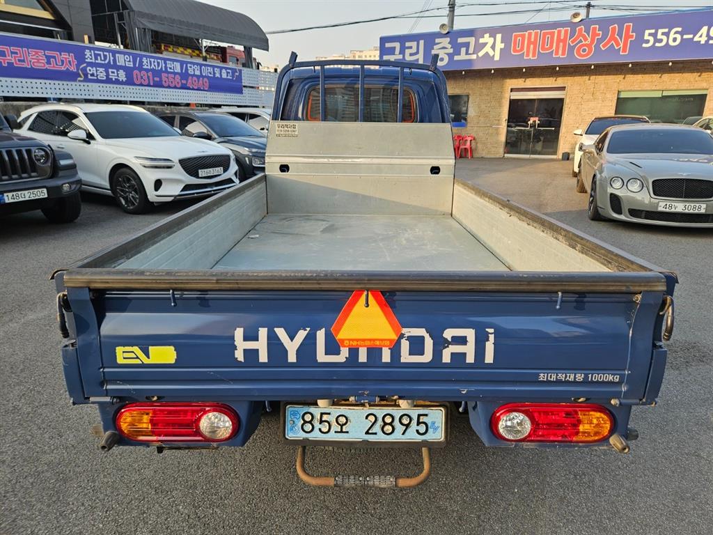Small Truck Cargo (small) - Vista 4
