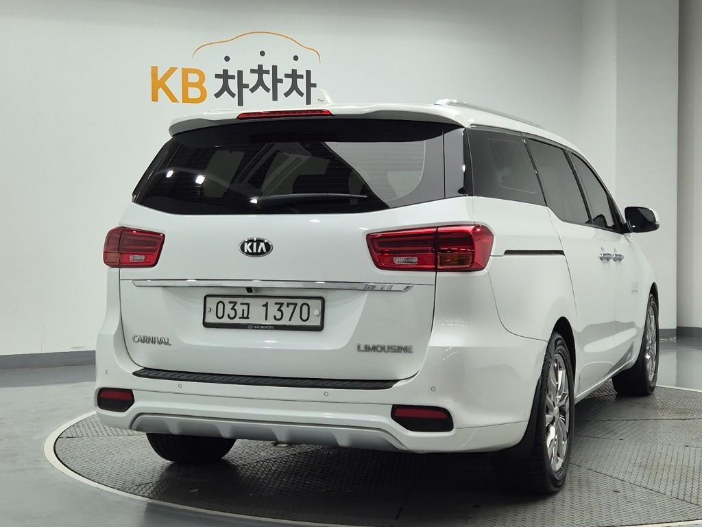 KIA Carnival - Vista 2