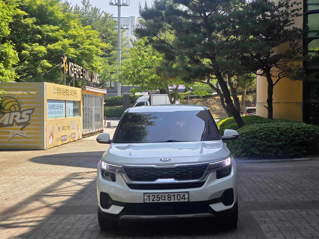 KIA Seltos 2020 Blanco - Importación desde Corea - HF Imports Iquique - Foto 1