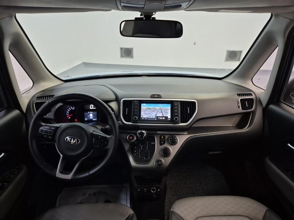 KIA Ray - Vista 7