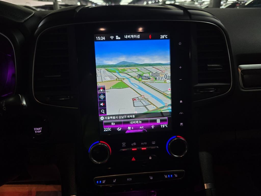 SAMSUNG QM6 2020 Gris - Importación desde Corea - HF Imports Iquique - Foto 15