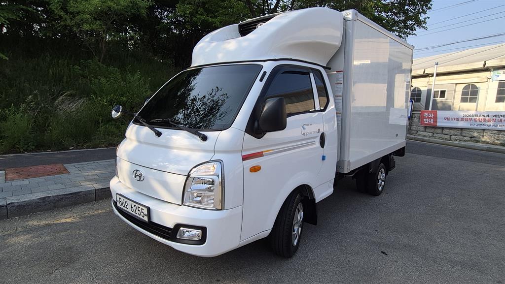 Small Truck Refrigerator Box(High Deck) 2022 Blanco - Importación desde Corea - HF Imports Iquique - Foto 1