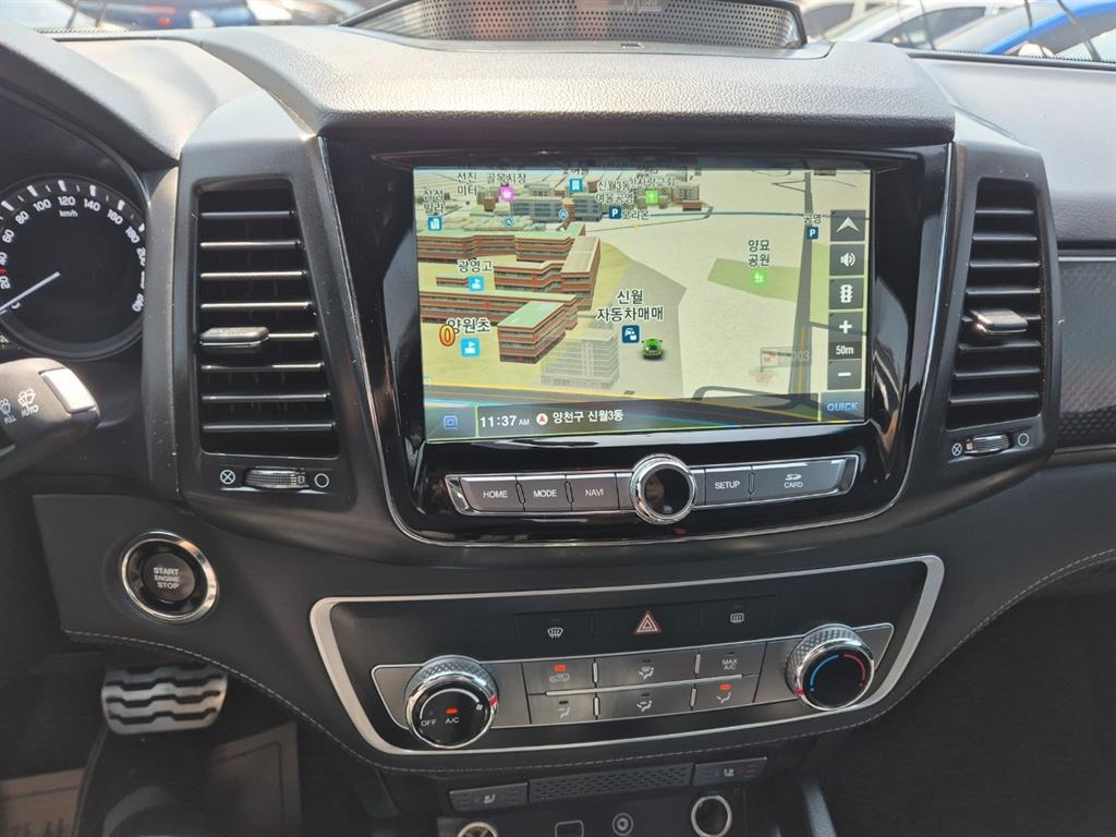 Ssangyong Rexton 2021 Blanco - Importación desde Corea - HF Imports Iquique - Foto 14