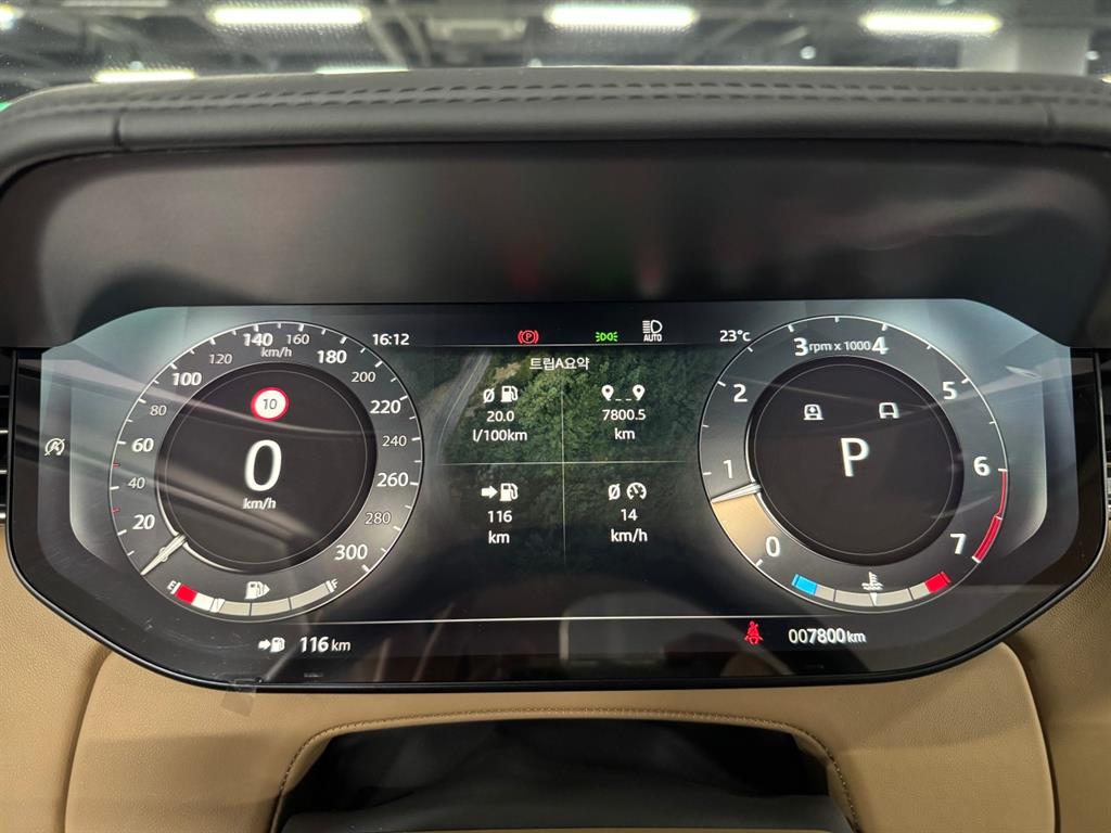 Land Rover Range Rover - Vista 6