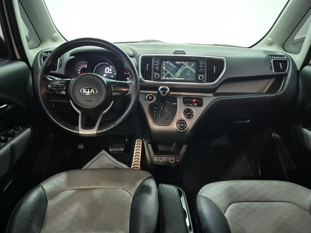 KIA Ray - Vista 7