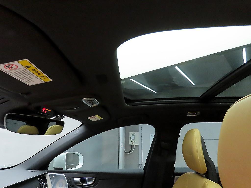 Volvo XC60 2018 Blanco - Importación desde Corea - HF Imports Iquique - Foto 15
